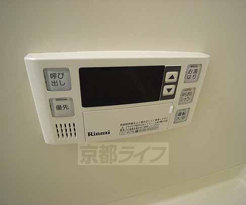 その他設備　給湯スイッチです