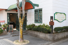 その他　ふぁんふぁん音羽町店（その他）まで406m