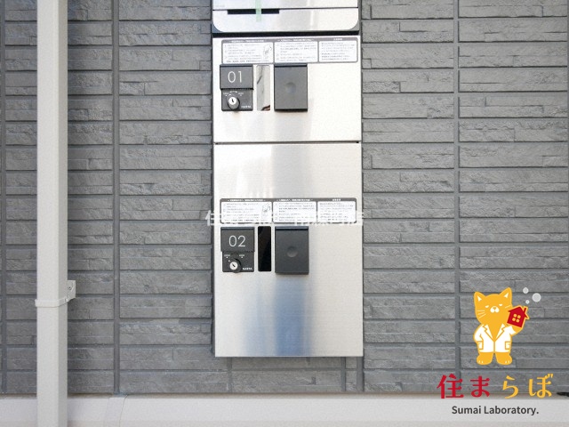 その他共有部分　「毎日をちょっと丁寧にする一歩を、一緒に。」