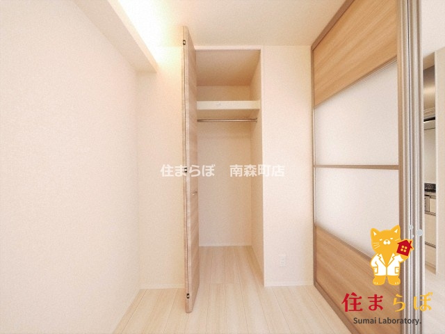 収納　「暮らしやすさを解析し、あなたにレコメンドします。」