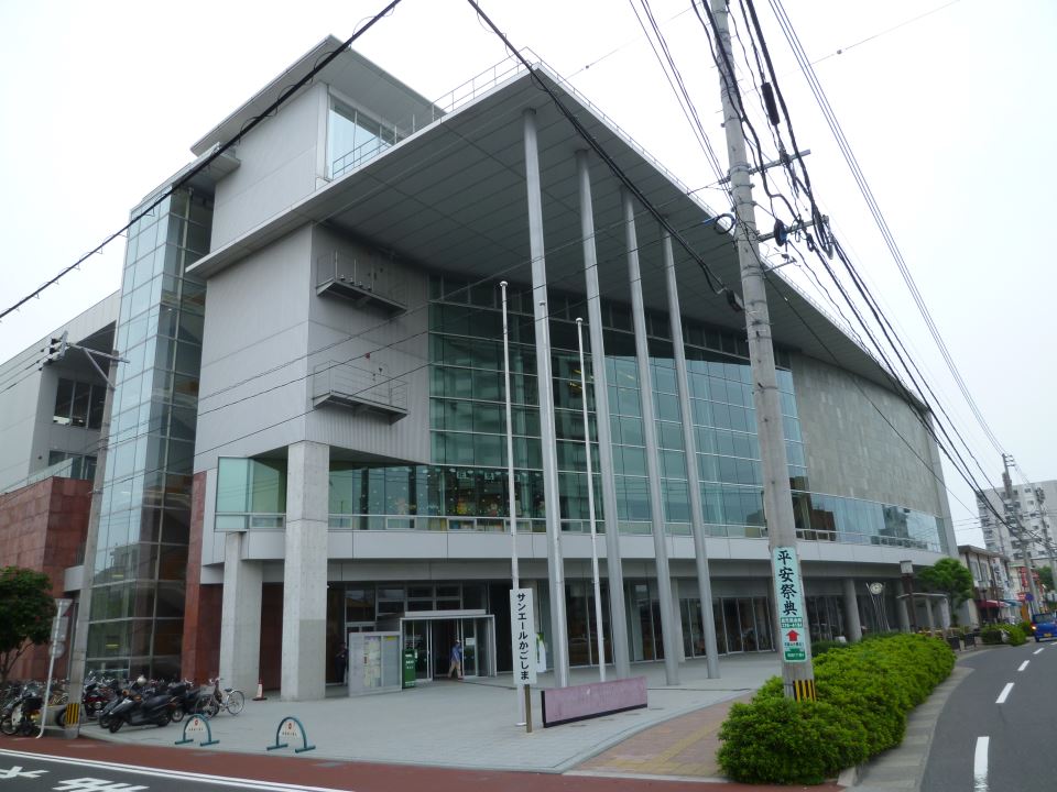 図書館　サンエール鹿児島（図書館）まで130m