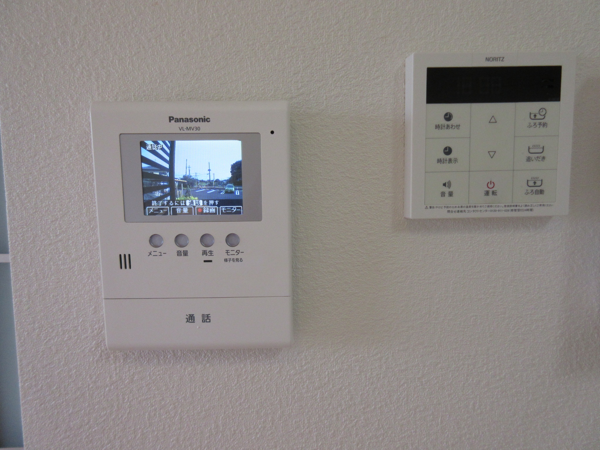 セキュリティ　同建物別号室