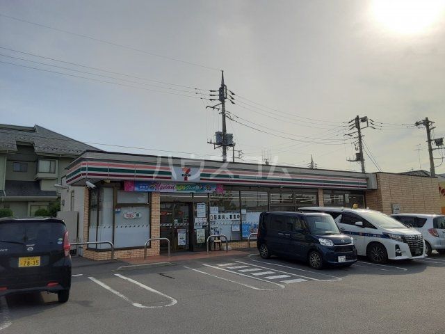 コンビニ　セブン-イレブン　竜ヶ崎藤ヶ丘１丁目店（コンビニ）まで903m
