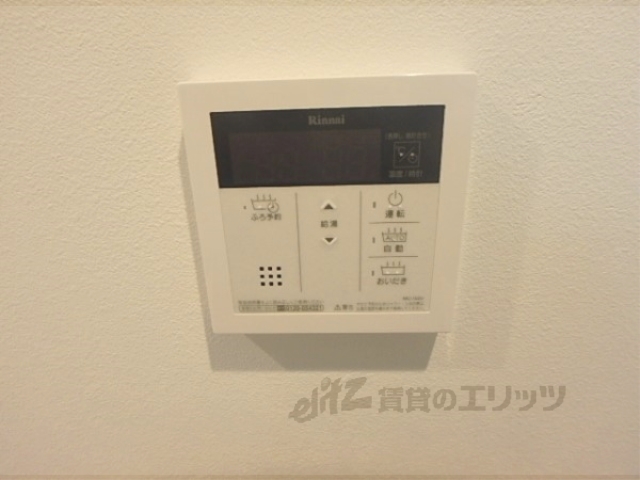 その他設備　給湯器リモコン