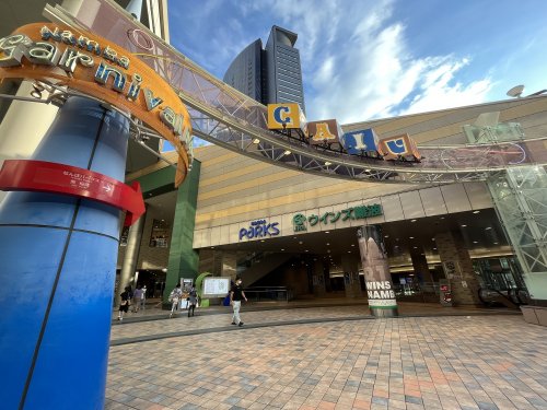 ショッピングセンター　なんばパークス（ショッピングセンター）まで820m