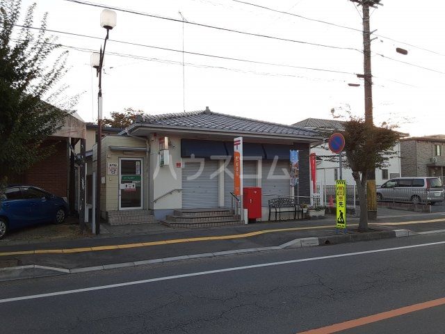 郵便局　勝田東大島郵便局（郵便局）まで1231m