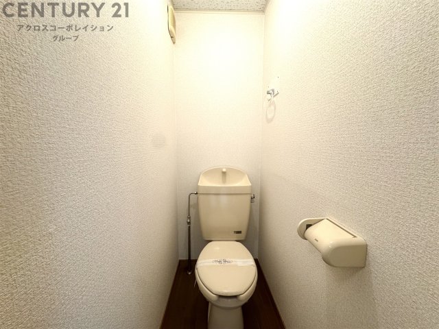 トイレ　バストイレ別でオススメ☆