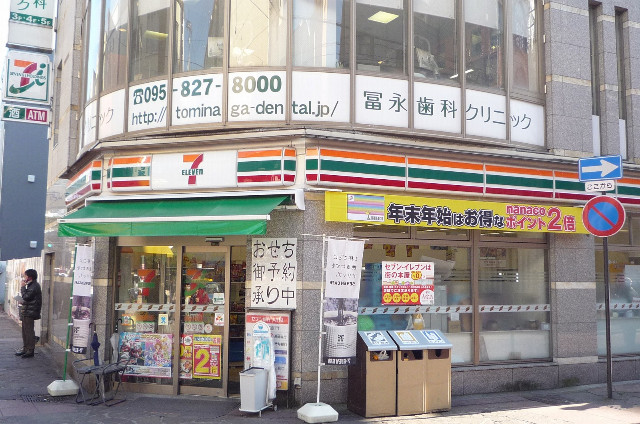 コンビニ　セブンイレブン長崎築町店（コンビニ）まで154m