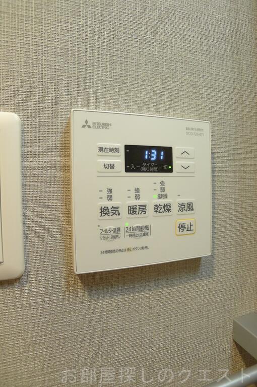 その他設備　（写真は同タイプ）