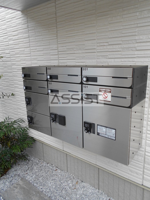 その他共有部分