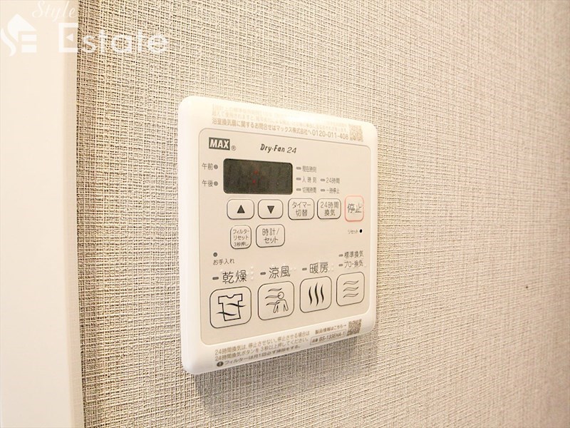 その他設備　浴室乾燥機