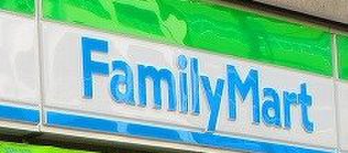 コンビニ　ファミリーマート 新宿戸塚警察署前店（コンビニ）まで173m