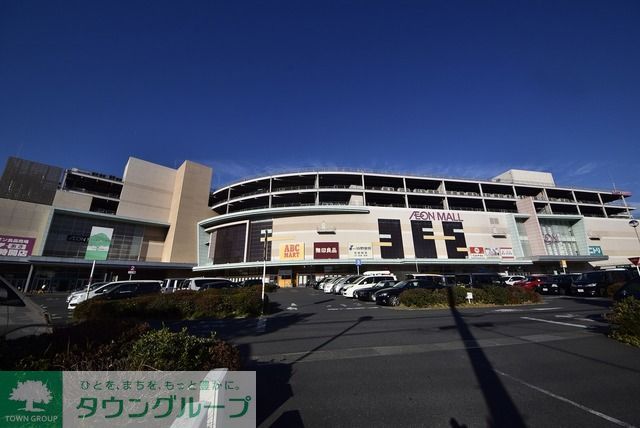 ショッピングセンター　イオンモール北戸田（ショッピングセンター）まで1190m