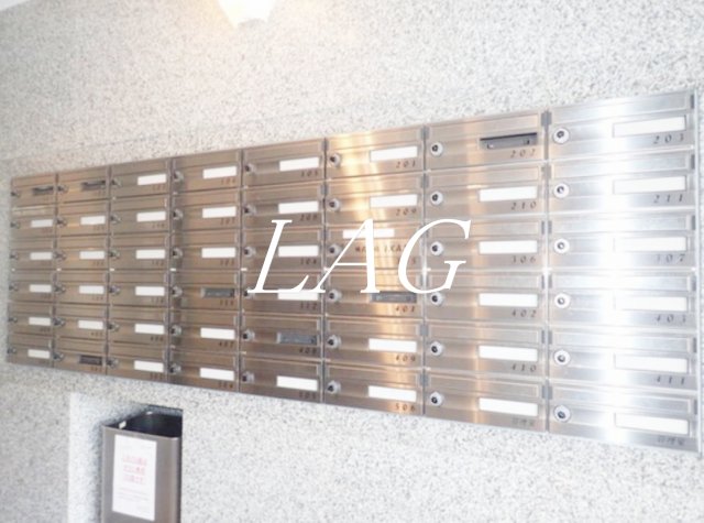 その他共有部分　集合ポストです。