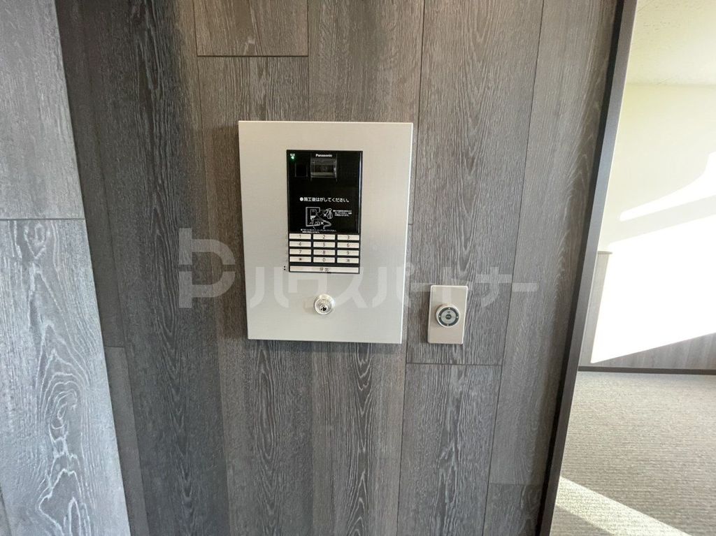 その他共有部分　共有部分