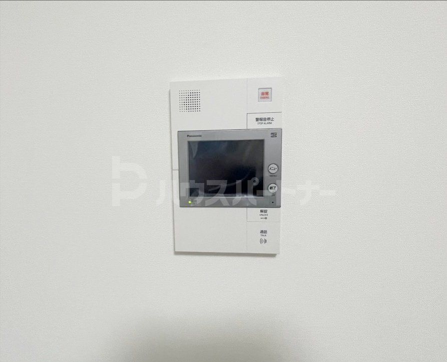 セキュリティ　設備