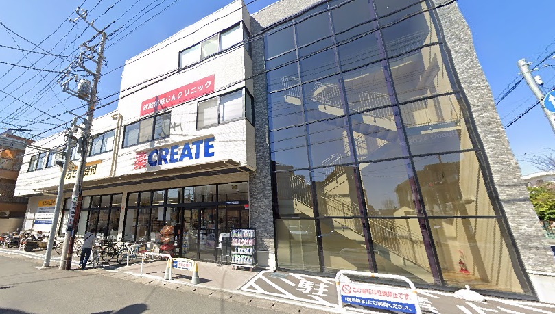 ドラックストア　クリエイトSD(エス・ディー) 千年新町店（ドラッグストア）まで915m