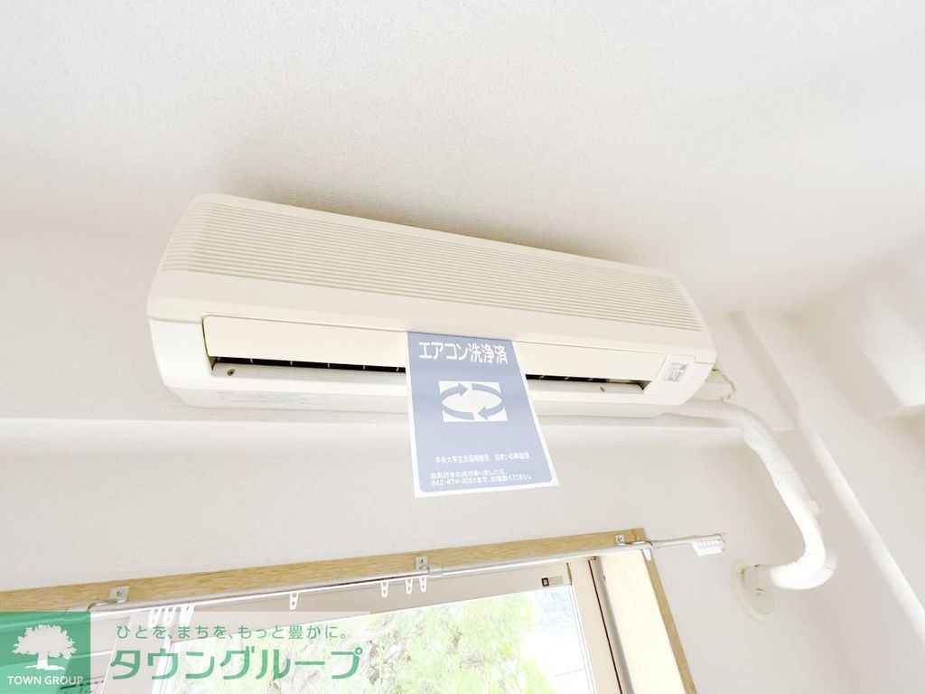 その他設備　★お部屋探しは株式会社タウンハウジング東京まで★