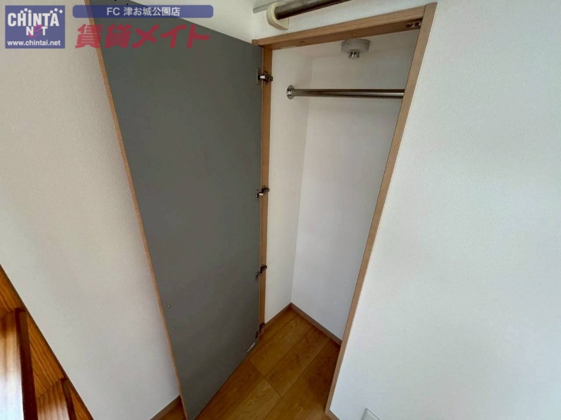 収納　反転タイプ参考写真