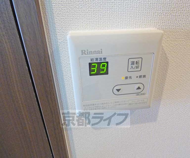 その他設備　給湯器です。