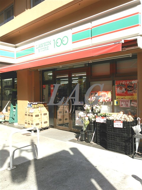 コンビニ　100円ローソン　葛飾区堀切2丁目店（コンビニ）まで572m