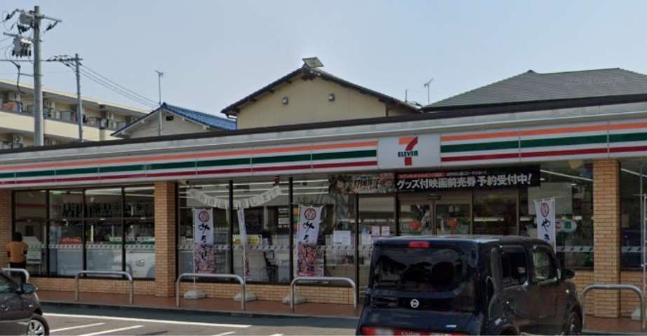 コンビニ　セブンイレブン（コンビニ）まで1189m