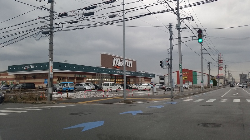 スーパー　スーパーマルイ女池店（スーパー）まで1217m