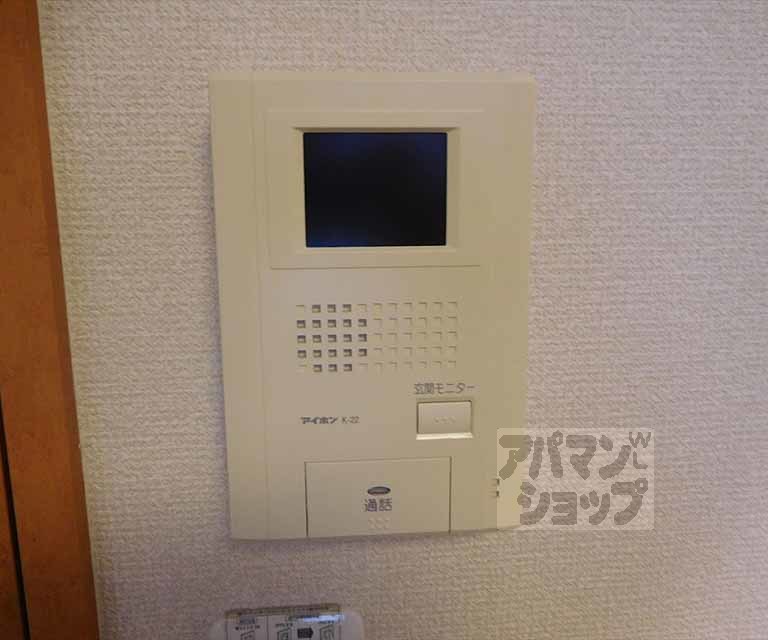 セキュリティ　モニターフォン