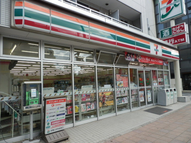 コンビニ　セブンイレブン登戸店（コンビニ）まで187m