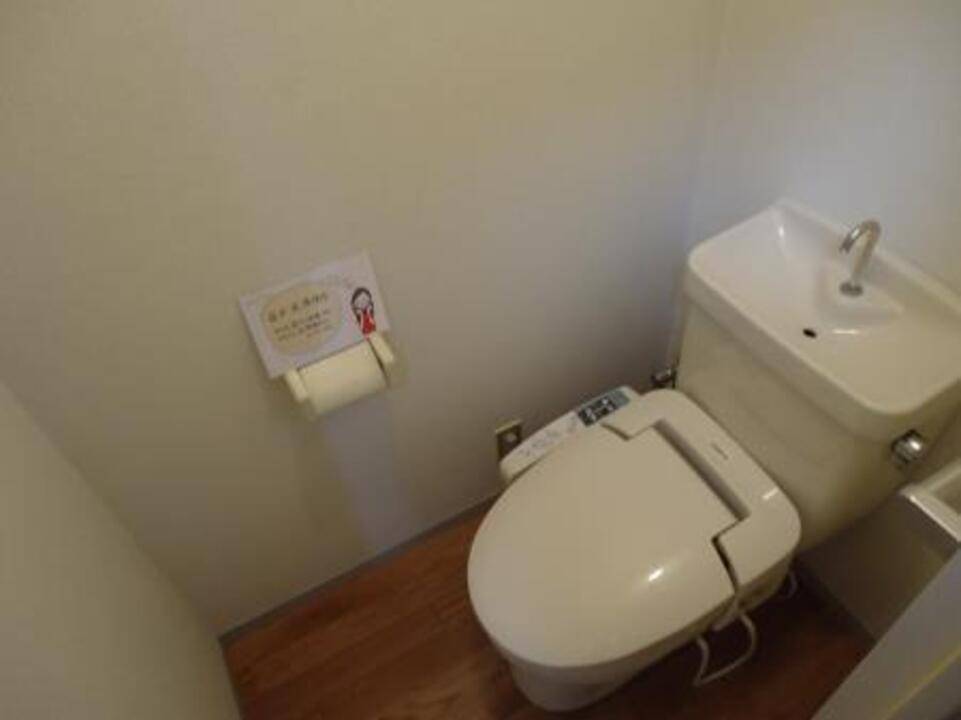 トイレ　トイレ