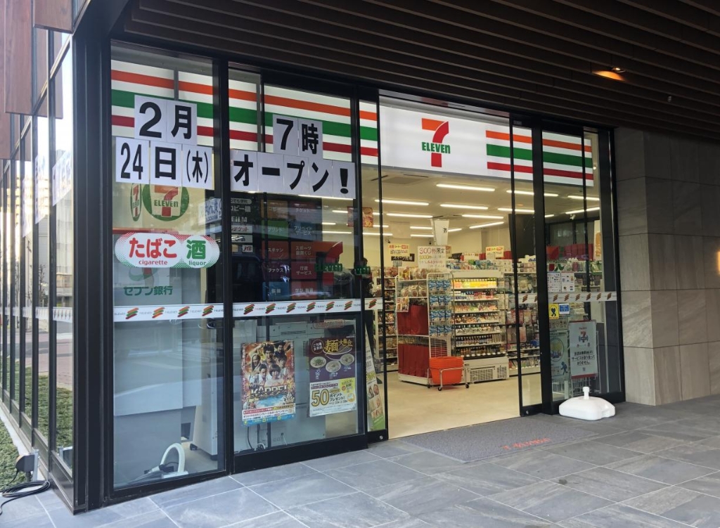 コンビニ　セブンイレブン 名古屋丸の内1丁目店（コンビニ）まで387m