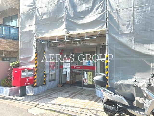 郵便局　府中本町二郵便局（郵便局）まで584m