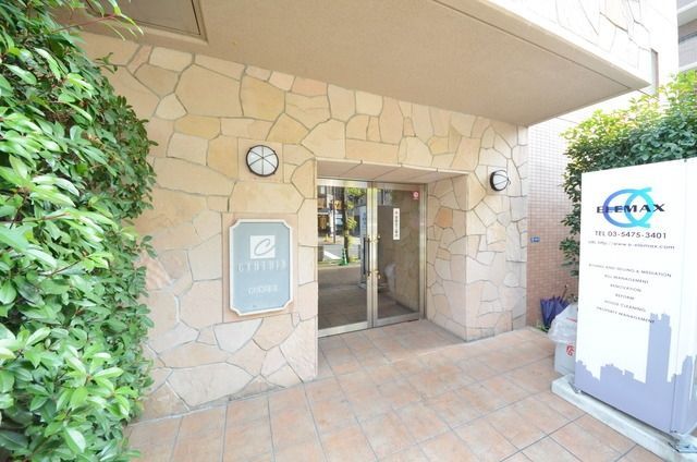 エントランス　★エントランス★