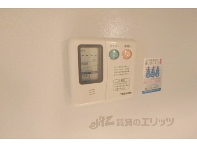 その他設備　給湯器リモコン