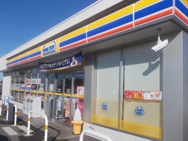 コンビニ　ミニストップ牛久ひたち野西店（コンビニ）まで400m