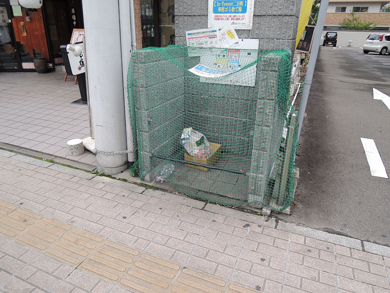 その他共有部分　ゴミ置場