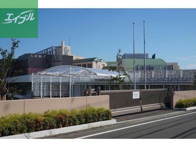 病院　特定医療法人勇愛会大島病院（病院）まで1161m