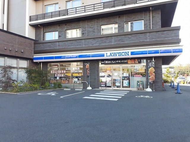 コンビニ　ローソン（コンビニ）まで367m