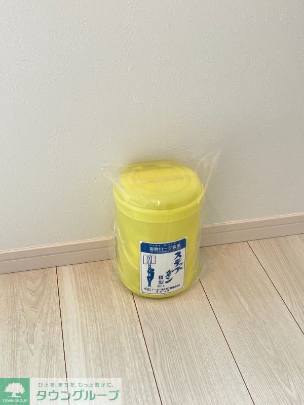 その他　別部屋参考写真