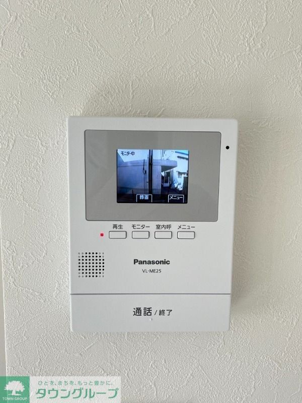 セキュリティ　別部屋参考写真