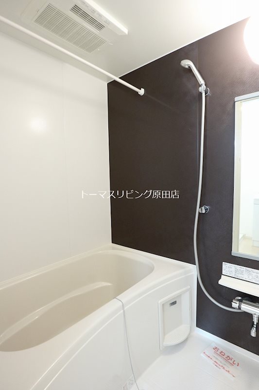 バス・シャワールーム　205号室写真