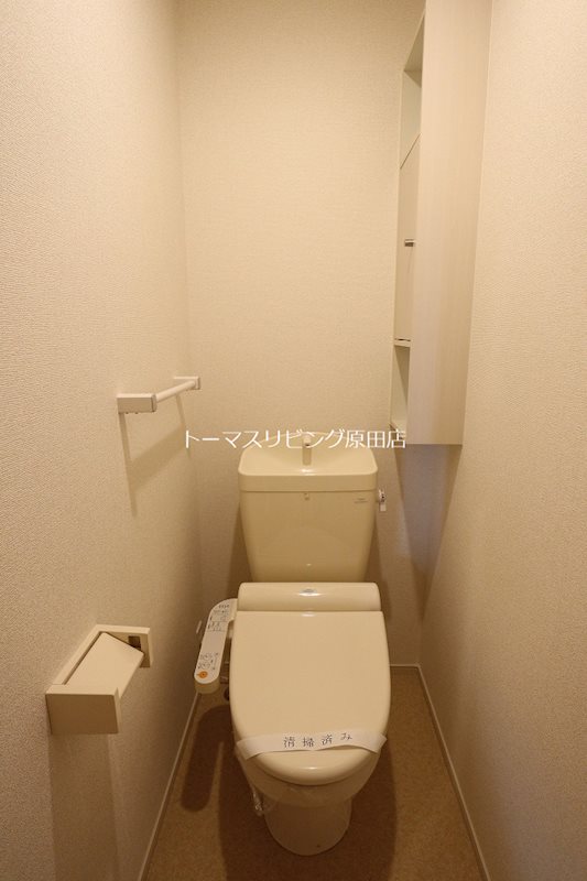 トイレ　205号室写真