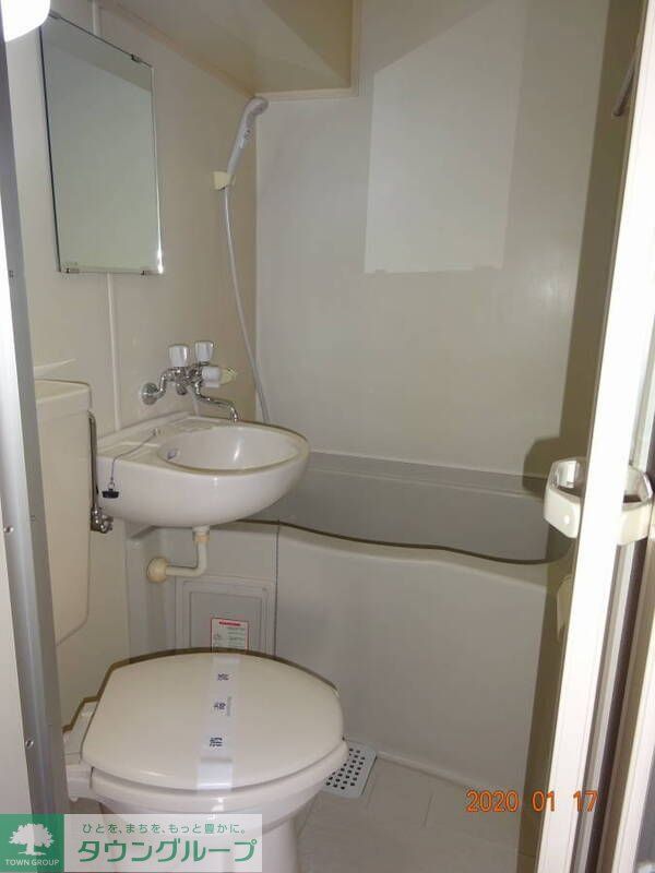 バス・シャワールーム