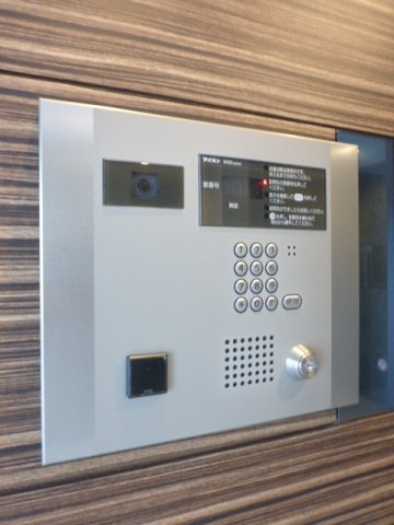 その他共有部分　共有部分