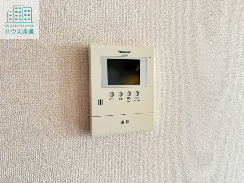 セキュリティ　※別号室のお写真です