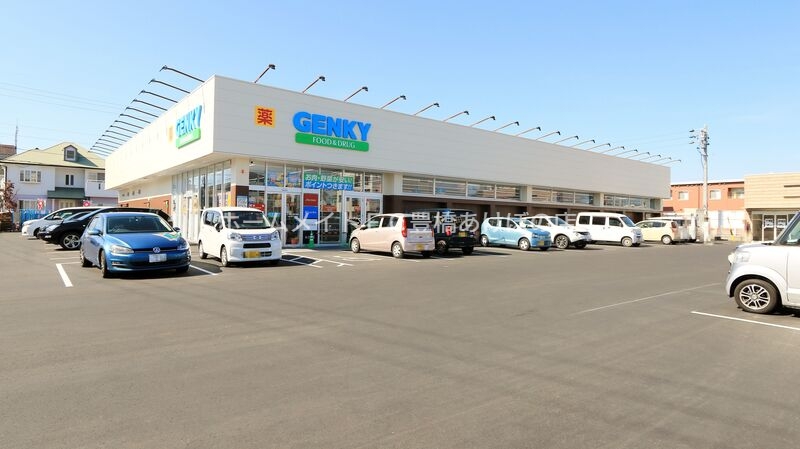 ドラックストア　ゲンキー北小向店（ドラッグストア）まで149m