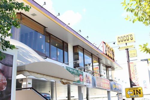 飲食店　ココス 東淀川店（飲食店）まで242m