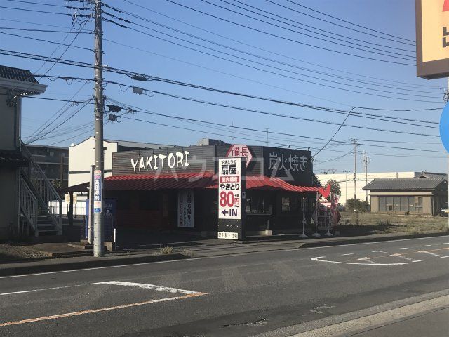 飲食店　やきとりの扇屋 つくば東店（飲食店）まで963m