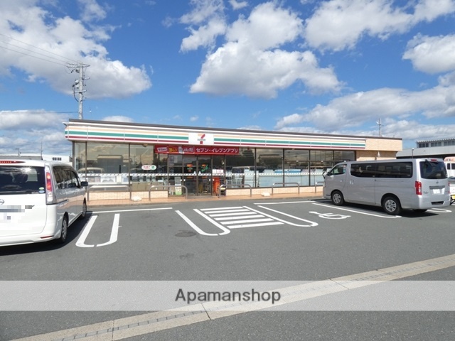 コンビニ　セブンイレブン（コンビニ）まで750m