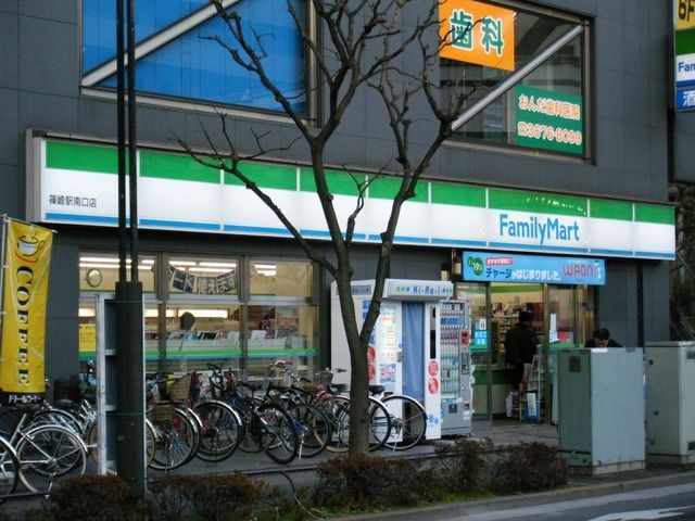 コンビニ　ファミリーマート（コンビニ）まで420m
